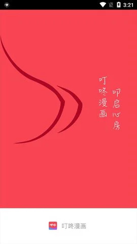 篮球的训练技巧_1