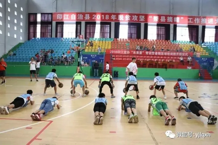 如何帮助篮球老将保持竞技状态_1